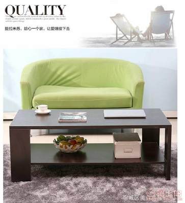 【優家思廠家直銷實木簡約時尚茶幾客廳小戶型現代桌邊幾角幾長方形茶幾A】睢寧縣八里園區優家思家具廠 - 產品庫