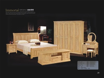 【優(yōu)惠促銷-簡約中式橡木實(shí)木床-】價(jià)格,廠家,圖片,床類,佛山市順德區(qū)樂從鎮(zhèn)水藤華發(fā)家具廠-