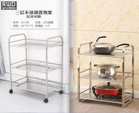 河北霸州市瑞沃達休閑家具廠 打造舒適與品質的戶外生活體驗