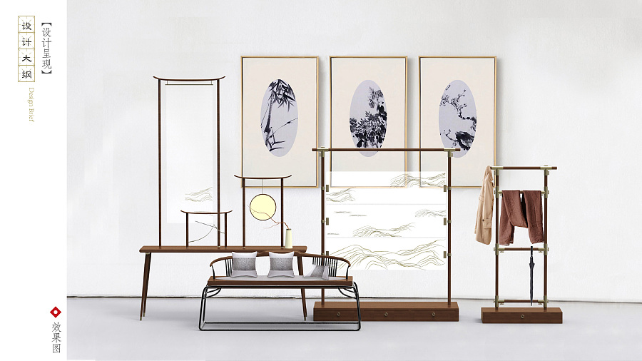 可拆卸新中式家具 當(dāng)傳統(tǒng)美學(xué)與模塊化金屬結(jié)構(gòu)相遇