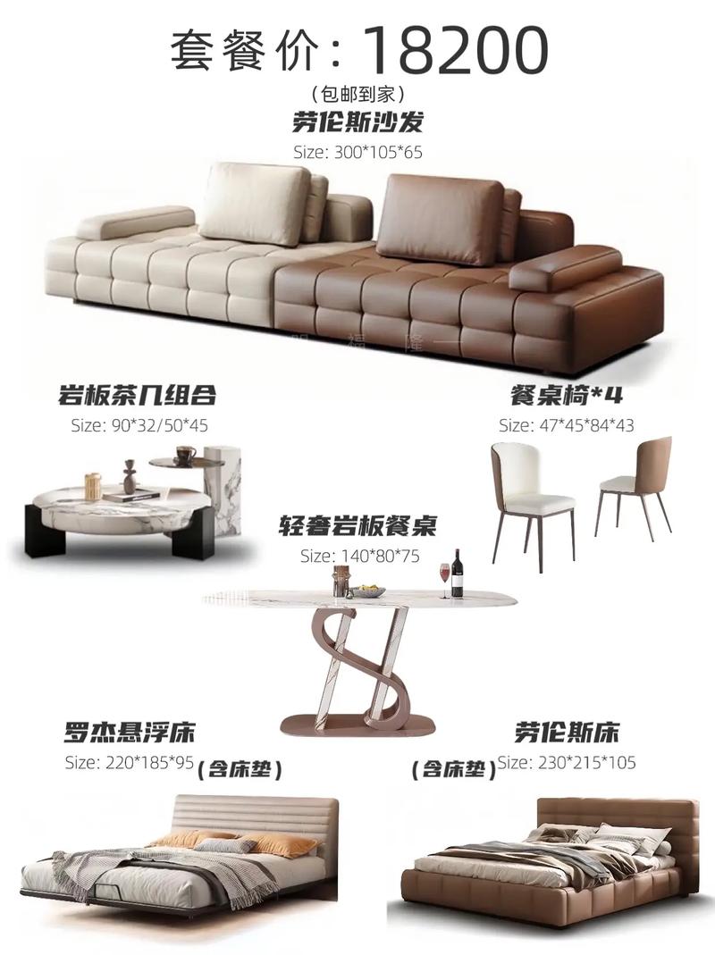 佛山家具源頭工廠聚焦 設計師款意式極簡沙發、軟床、茶幾與餐桌椅